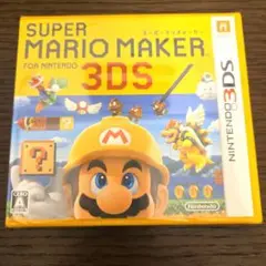 3DS スーパーマリオメーカー for ニンテンドー3DS