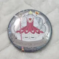 カードキャプターさくら 缶バッジ