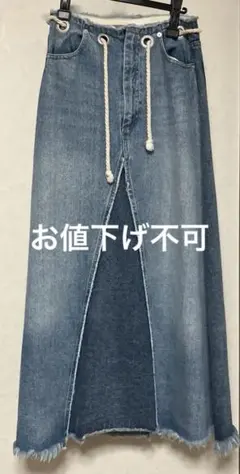 HARE デニムスカート　M