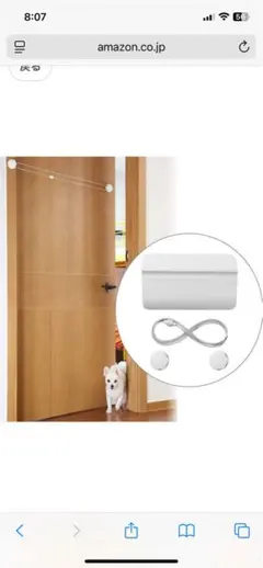 Item thumbnail for item 99d1194a-f3c5-43df-9efd-44c65d3494e1