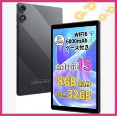 2026年最新】android15の人気アイテム - メルカリ