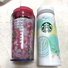 スターバックス　タンブラー２本セット