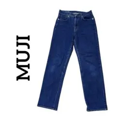 MUJI 無印良品 ストレートデニム ジーンズ ブルー 25インチ