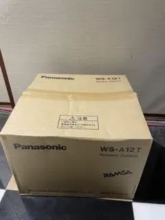 未使用 Panasonic RAMSA WS-Q149-K スピーカー取付金具 - メルカリ