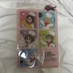 日常 コラボカフェ 2023 ノベルティ 下敷き