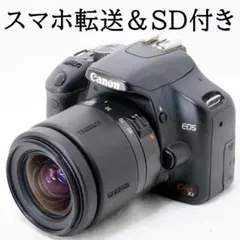 ⭐️良品⭐️Canon キャノン EOS Kiss X2 AF 28-80mm - メルカリ