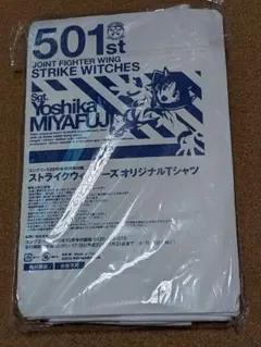 未使用ストライクウィッチーズ オリジナルTシャツYoshika Miyafuji