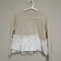 【未使用品】OPAQUE.CLIP フリルドッキングニット　ライトベージュ