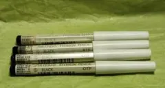 資生堂　アイブロウペンシル　ブラック　1番