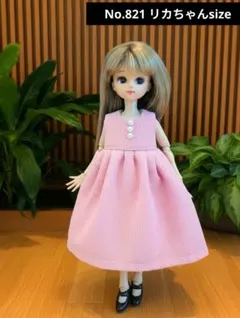 No.820 ハンドメイド リカちゃん服 - メルカリ