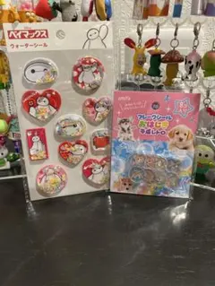 セリア　ウォーターシールベイマックス　おはじき平成レトロ　amifa