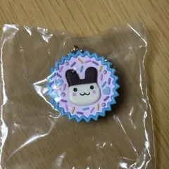 たまごっち手作りおやつチャーム みみっち