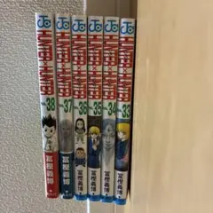 ハンターハンター33巻〜38巻セット