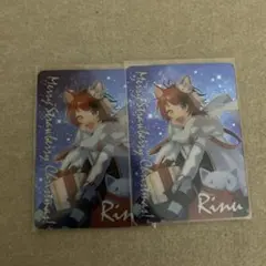 2025年最新】莉犬くんコレクションカードの人気アイテム - メルカリ