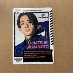 澤本夏輝 BOTカード