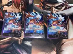 ワンピースカード【即日発送‼️】黒紫ルフィ ST26 ニカ リーダー4枚