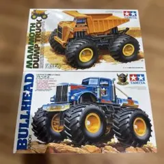 タミヤ 1/32ミニ四駆シリーズ NO.9 メルセデス ベンツ ウニモグ - メルカリ