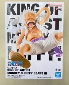 2025年最新】キングオブアーティスト ワンピースの人気アイテム - メルカリ
