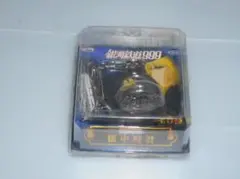 Item thumbnail for item ca5df9dc-f177-4b3b-8694-f2844f2e656b