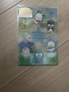 サンリオ　はぴだんぶい　透明ポストカード　毎日をすてきにする魔法のコトバ
