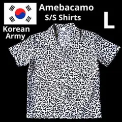 ✨希少✨韓国軍★アメーバカモ★バクテリアカモ★半袖★シャツ★白