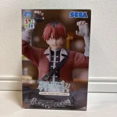 葬送のフリーレン　シュタルク　ちょこのせ　プレミアムフィギュア