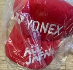 2025年最新】yonex 限定キャップの人気アイテム - メルカリ