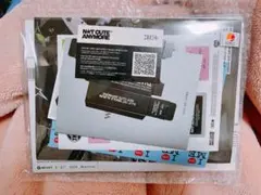 ILLIT NOT CUTE ANYMORE-NOT MY NAME ver.