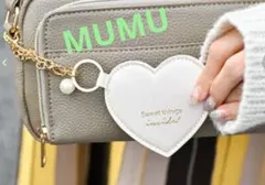 MUMU　★新品★　バッグチャーム　ハート　ピンク　パール　しまむら