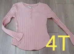 オールドネイビー　リブ　カットソー　ピンク　4T 110