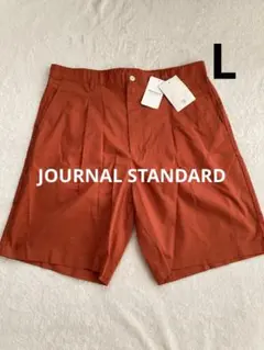 新品　JOURNALSTANDARDジャーナルスタンダード　ショートパンツ