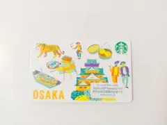 スターバックス カード スタバカード　ご当地　大阪　残高0円 PIN削り済のサムネイル