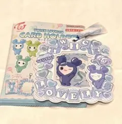 TWICE トゥワイス ツウィ TZUYU