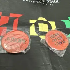JHOPE HOPE ON THE STAGE 缶バッジ