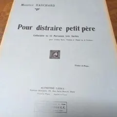 Maurice Hauchard バイオリン教本 古書
