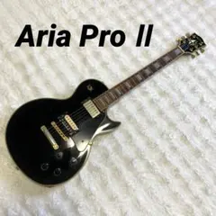 Aria Pro II ZZ DELUXE エクスプローラーギター - メルカリ
