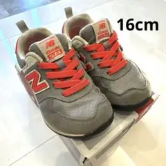 New Balance 574／16cm まとめ買い割引対応　グレー、ピンク