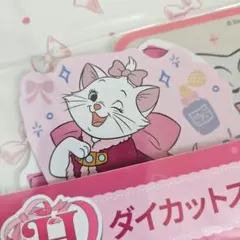 るん様 リクエスト 2点 まとめ商品