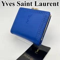 イヴサンローラン 二つ折り財布 カサンドラ YSLロゴ ロゴ入り レザー がま口