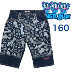 希少レア　エンジェルブルー　デニム　パンツ　L 160 ナカムラくん　平成レトロ