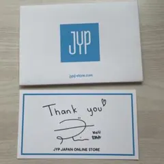 JYP サンキューカード　NiziU リマ