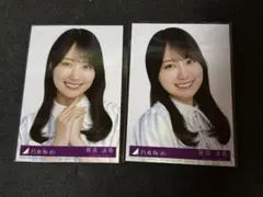 2026年最新】賀喜遥香生写真の人気アイテム - メルカリ