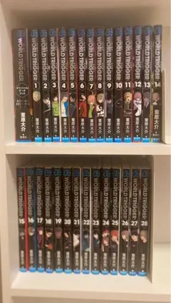 ワールドトリガー 全巻セット 1-28巻　オフィシャルデータブック付き