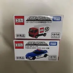 メルカリ