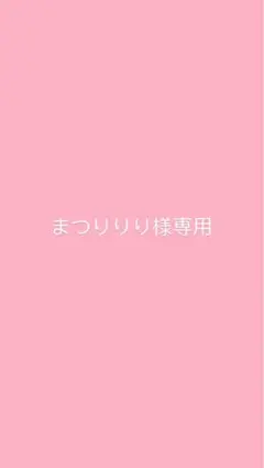 なにわ男子 ライブDVD 2つまとめ売り