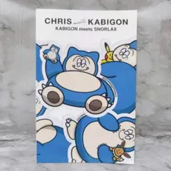 2025年最新】CHRIS meets KABIGONの人気アイテム - メルカリ