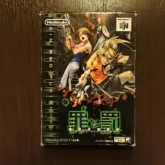 Item thumbnail for item 7bf9e41f-fbf2-4b67-8c60-8a74848c7fa8