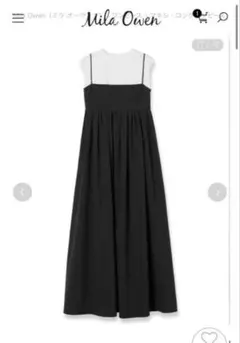 美品　Mila Owen タンクレイヤード　ボリューム　キャミワンピース