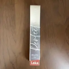 【新品未使用】Laka パーフェクトツインリップ　908 インカフェインのサムネイル