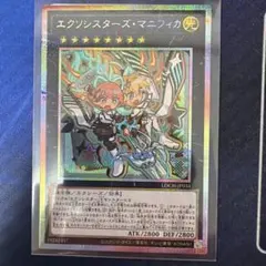 Item thumbnail for item 9a4f7042-80b7-4e51-a17c-d0cab6cb7cc5